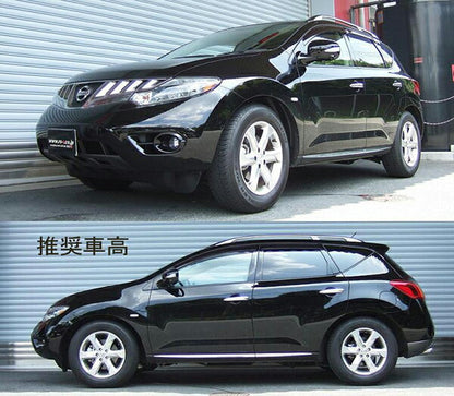 RS-R Super☆i ニッサン ムラーノ PNZ51 2008/09〜 SIN235M