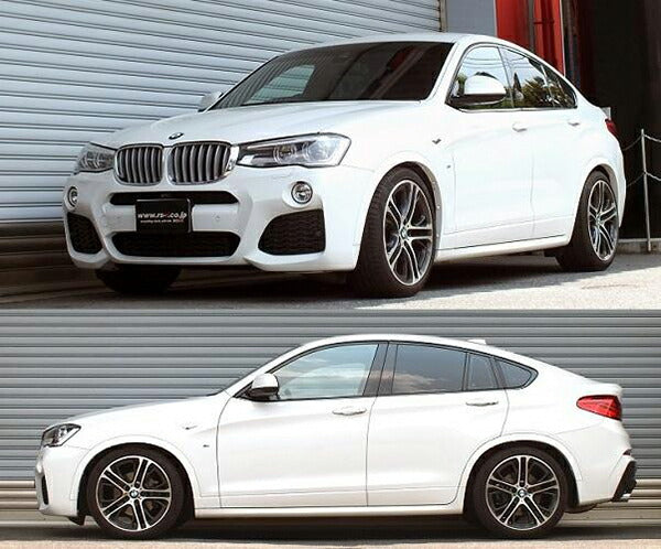 RS-R Best☆i BMW X4 F26 XW20 2014/08〜 BIBM200M