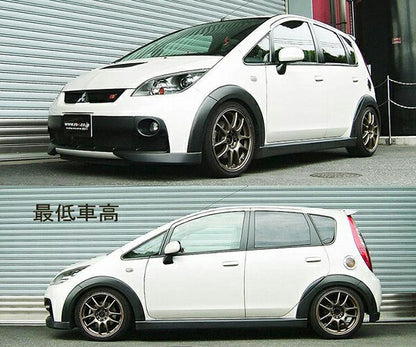 RS-R Best☆i ミツビシ コルト Z27AG 2006/05〜2012/10 SPIB745M