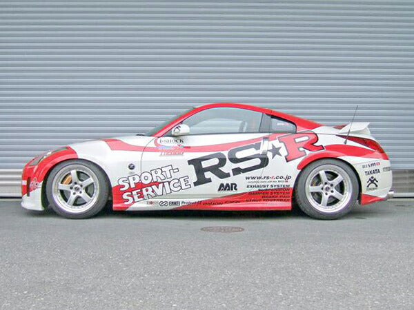 RS-R Best☆i ニッサン フェアレディZ Z33 2002/07〜2008/11 推奨:SPIN133Mハード:SPIN133H