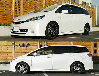 RS-R Best☆i トヨタ ウィッシュ ZGE25W 2009/04〜 BIT868M