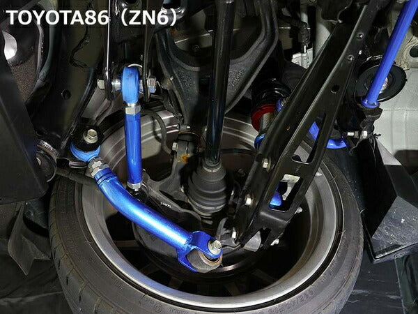 WRX STI VAB トレーリングロッド クスコ トレーリングロッド リア 965 