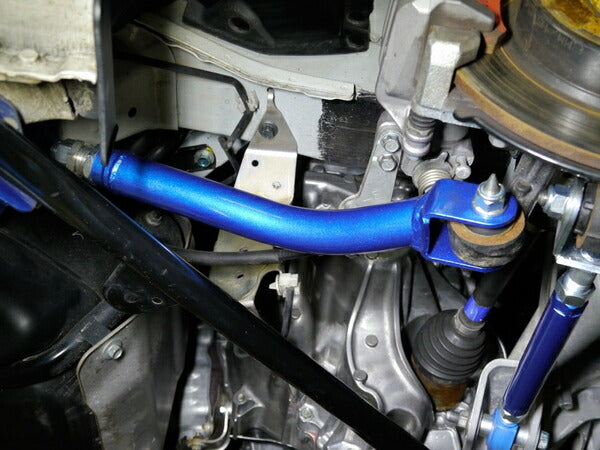 CUSCO トレーリングロッド ホンダ S660 JW5 2015/04〜2021/12 3A8 474 T