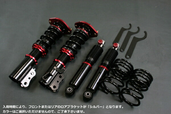パレット MK21S 車高調 レオン 低王車高調 LEON PALETTE 車高調整