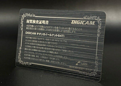 DIGICAM トヨタ純正アルミホイール専用チタンレーシングナット トヨタ 汎用品 TNF15R-TOYOTA16