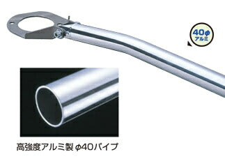 CUSCO ストラットバー ニッサン シルビア S14/CS14 1993/10〜1999/01 223 526 A