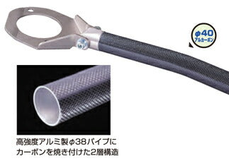CUSCO ストラットバー ニッサン スカイラインGT-R BNR34 1999/01〜2002/08 232 535 A