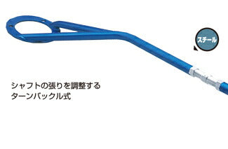 CUSCO ストラットバー トヨタ カローラレビン/スプリンタートレノ TE71 1981/08〜1983/04 116 511 A