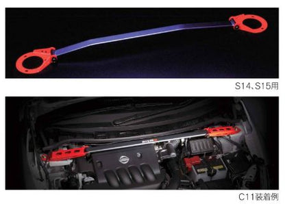 nismo ストラットタワーバー ニッサン ノート E12 54420-RSK30