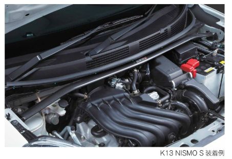 nismo ストラットタワーバー ニッサン ノート E12 54420-RSK30