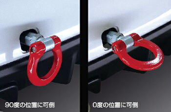 CUSCO 可倒式牽引フック ホンダ N-BOXカスタム JF1  386 017 R