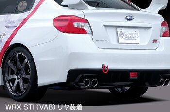 CUSCO 可倒式牽引フック スバル インプレッサWRX GVB/GVF 693 017 R