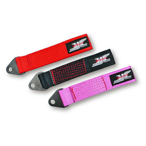 JIC トーイングストラップ 汎用品 レッド:TS-01RD-23CMブラック:TS-01BK-23CMピンク:TS-01PK-23CM