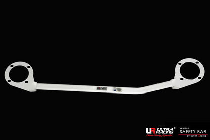 ULTRA RACING フロントタワーバー マツダ RX-7 FC3C/FC3S 1985/10〜1992/10 TW2-1008