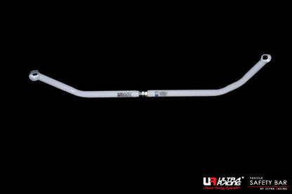 ULTRA RACING フロントタワーバー ミツビシ アイ HA1W 2006/01〜2013/09 TW2-256A