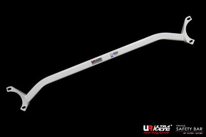 ULTRA RACING フロントタワーバー ミツビシ FTO DE3A 1994/10〜1999/08 TW2-276