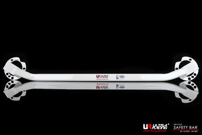 ULTRA RACING フロントタワーバー BMW 5シリーズ E39 DD25/DD28/DD28A/DE44/DM25/DM28/DN44/DP28/DS25/DS25A/DS30/DT25/DT30 1996/06〜2004/04 TW2-341