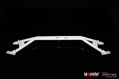 ULTRA RACING フロントタワーバー AUDI Q5 8RCDNF/8RCNCF 2009/06〜2017/10 TW4-1752