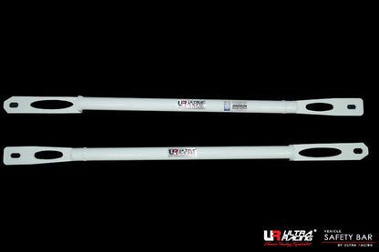 ULTRA RACING フロントタワーバー MERCEDES BENZ Cクラス W205 205004C 2014/07〜 TW4-3416P