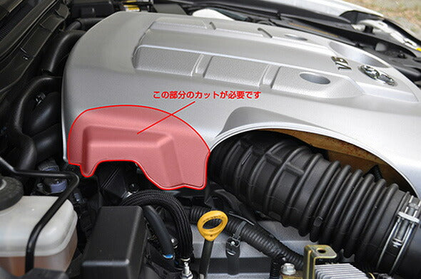 EXART エアインテークスタビライザー クラウンアスリート GRS180前期 GRS182 【EA04-TY104-C】 インテークパイプ