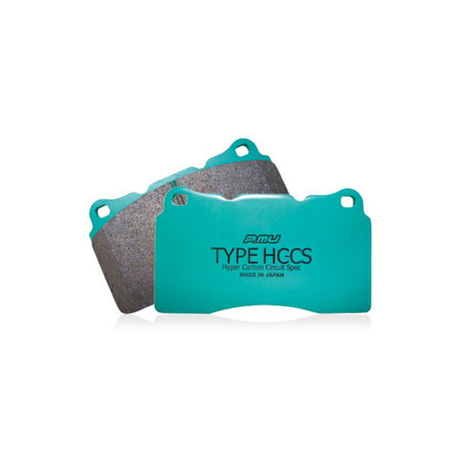 Projectμ ブレーキパッド TYPE HC-CS ボルボ XC70 3.2 SE AWD BB6324XC 07/11〜09/07 【Z165B-H1】 ブレーキパッド フロント左右セット ybn