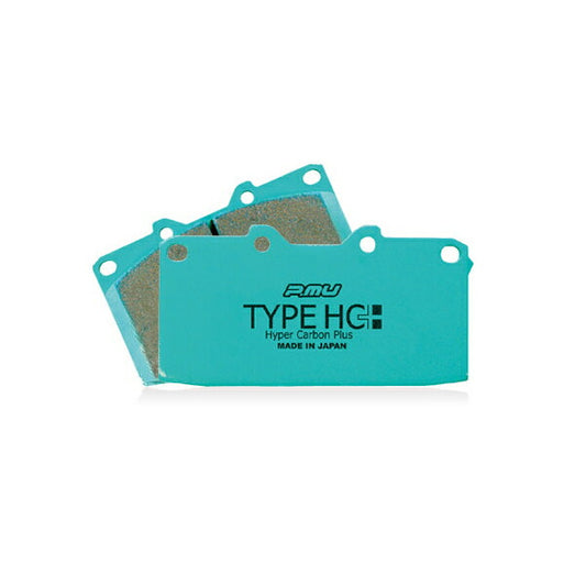 Projectμ ブレーキパッド TYPE HC+ ボルボ クロスカントリー ベースモデル 2.4T SB5244AWL 00/09〜 【Z263-H2】 ブレーキパッド リア左右セット ybn