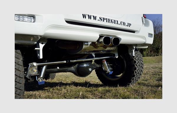Spiegel ラテラルロッドアップブラケット スズキ ジムニー JB23W/JB33W/JB43W JP-LUB1