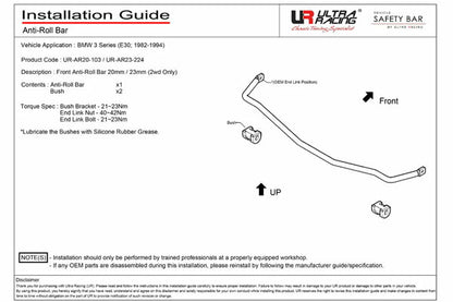 ULTRA RACING フロントスタビライザー BMW 3シリーズ E30 A18/A25/A25X/B25 1989/01〜1993/10 AF23-224