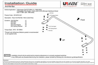 ULTRA RACING リアスタビライザー AUDI TT 8N 1999/10〜2006/07 AR18-321