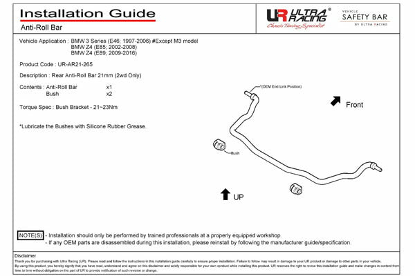 ULTRA RACING リアスタビライザー BMW 3シリーズ E46 AM28 1998/07〜2005/02 AR21-265