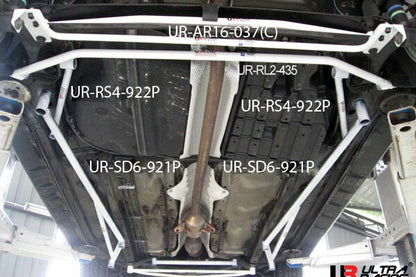 ULTRA RACING リアメンバーブレース トヨタ ウィッシュ ZGE20G/ZGE20W 2009/04〜2017/10 RL2-435