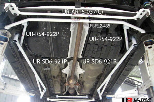 ULTRA RACING リアメンバーサイドブレース トヨタ ウィッシュ ZNE10G 2003/01〜2009/04 RS4-922P