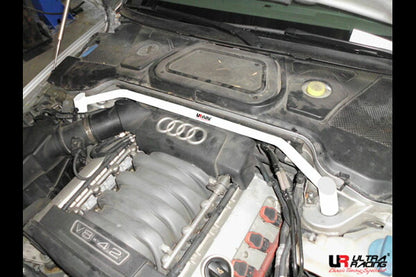 ULTRA RACING フロントタワーバー AUDI A8(D3) 4EBFMF/4EBFML/4EBVJF/4EBVJL 2003/10〜2010/12 TW2-2443