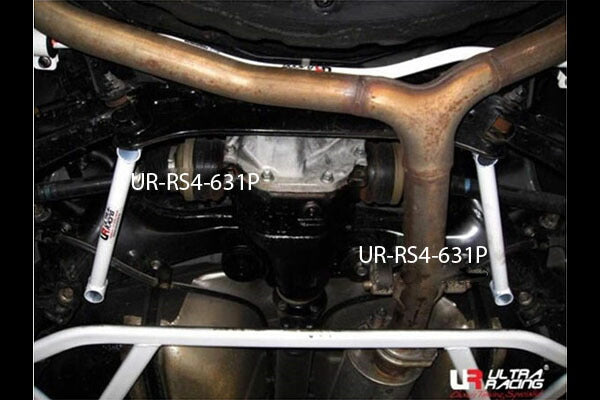 ULTRA RACING リアメンバーサイドブレース レクサス IS F USE20 2007/12〜2014/05 RS4-631P
