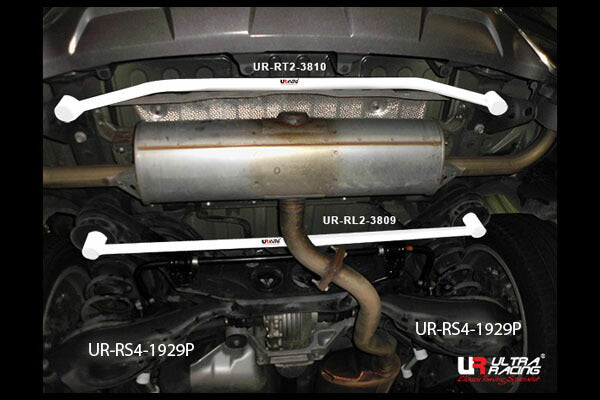 ULTRA RACING リアメンバーブレース レクサス RX200t AGL20W/AGL25W 2015/10〜 RL2-3809