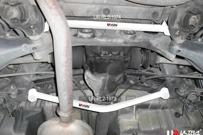 ULTRA RACING リアメンバーブレース MERCEDES BENZ Eクラス W210 210061 1995/10〜2002/06 RL2-1974