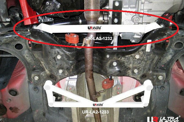 ULTRA RACING フロントメンバーブレース AUDI A1 8XCAX 2011/01〜 LA2-1232