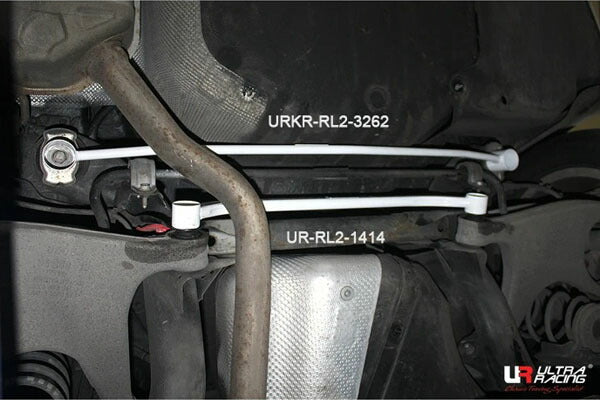 ULTRA RACING リアメンバーブレース AUDI A5(B8) 8TCDNF 2008/02〜2017/04 RL2-3262
