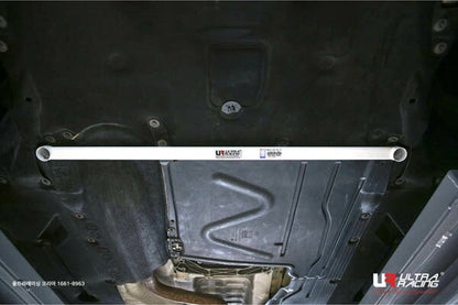 ULTRA RACING フロントメンバーブレース BMW 2シリーズ F22 1J20 2014/02〜 LA2-2543