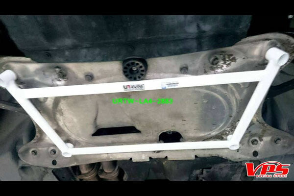 ULTRA RACING フロントメンバーブレース BMW M3 E46 BL32 2001/01〜2007/08 LA4-2883