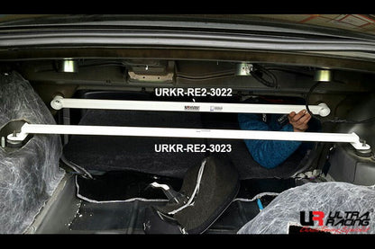 ULTRA RACING リアタワーバー CHRYSLER 300C  2005/02〜2011/09 RE2-3022