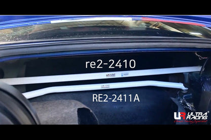 ULTRA RACING リアタワーバー FORD マスタング  2010〜2014 RE2-2410