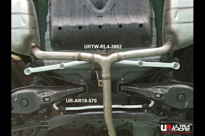 ULTRA RACING リアメンバーブレース ホンダ CR-V RW1 2018/08〜 RL4-3862