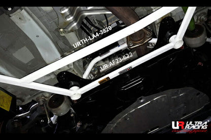 ULTRA RACING フロントスタビライザー ホンダ CR-V RW2 2018/08〜 AF23-622