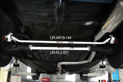 ULTRA RACING リアメンバーブレース ホンダ CR-X EF7 1988/08〜1992/02 RL2-831