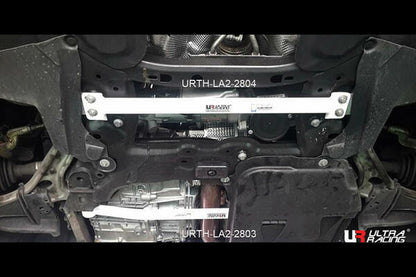 ULTRA RACING フロントメンバーブレース MERCEDES BENZ Aクラス W176 176044 2012/11〜 LA2-2804