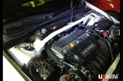 ULTRA RACING フロントタワーバー ホンダ インテグラ DC5 2001/07〜2007/02 TW2-1372