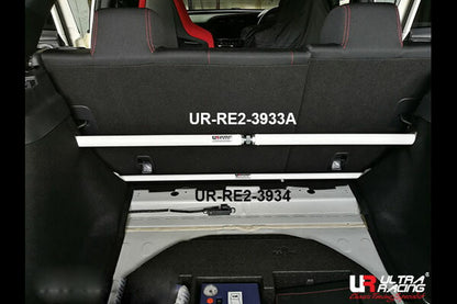 ULTRA RACING リアタワーバー ホンダ シビック FK8 2017/09〜 RE2-3933A