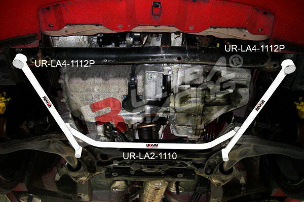 ULTRA RACING フロントメンバーサイドブレース ホンダ シビックタイプRユーロ FN2 2005/09〜2012/06 LS4-1112P