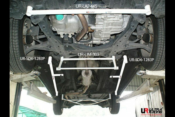 ULTRA RACING フロントメンバーブレース ホンダ ストリーム RN8 2006/07〜2014/04 LA2-445